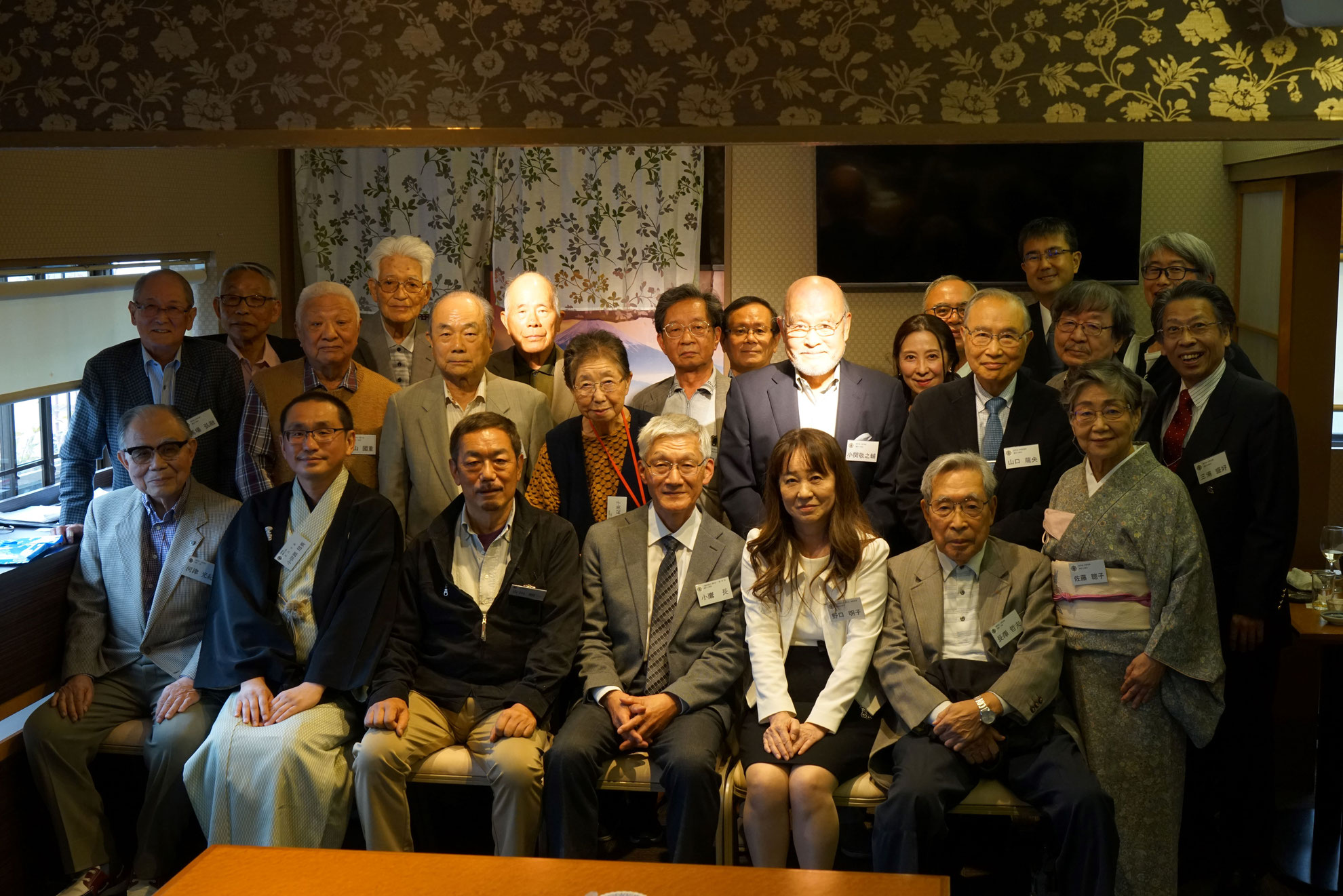 旅日記①EIKO HAMAMORI Website