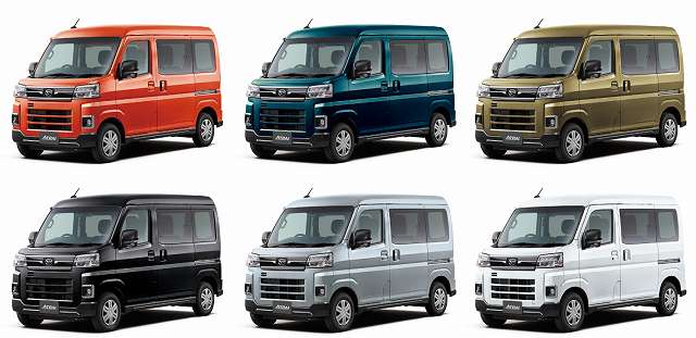 公式 アトレーの外観・室内空間ダイハツ