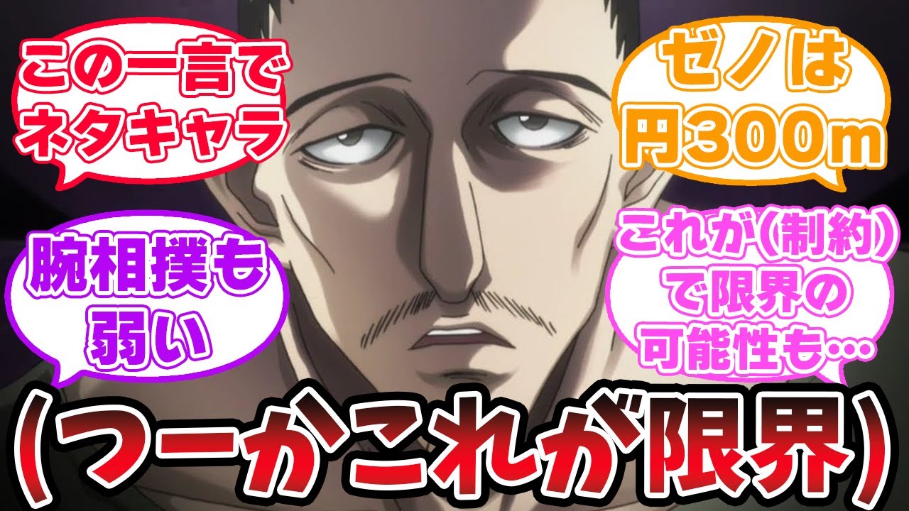 2025 「DAZN BASEBALL」のテーマは「＃オレをみろ」 総勢50名以上！選手個人の熱い想いにせまる 「1分ストーリーズ」動画を順次公開Xでは推しを見つける” プロ野球イチ推しファン投票”も開催 - DAZN