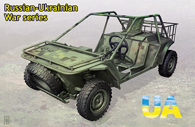 軍用電動スクーター「EZRaider」│ワールドタンクニュース