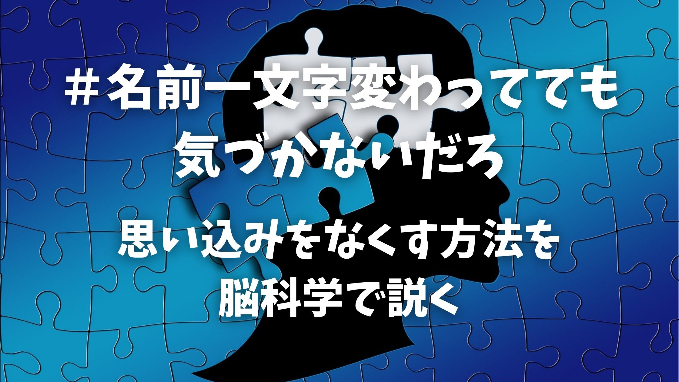 仲間意識とは意味を理解し、一人では得られない力を手に入れよう