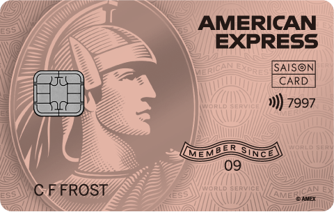 新メタル！アメックスゴールドプリファード最新まとめ旧カードと比較・おすすめは？切り替え方法、注意点を解説