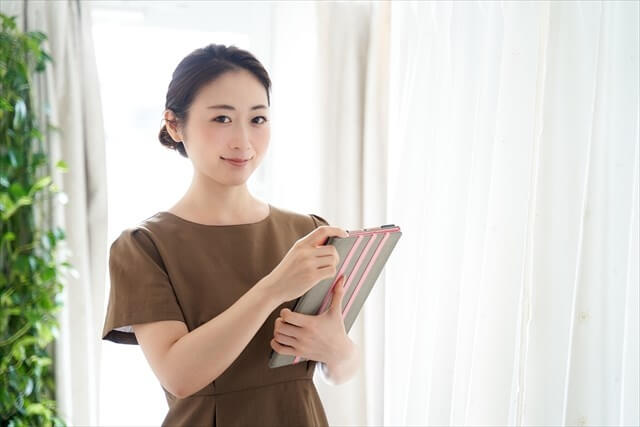 Salon de YEBISUのHP 津市の理容店 男性カットから女性のお顔剃りなど幅広くニーズにお答えします