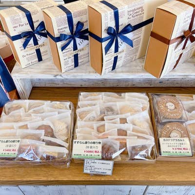 White Day来週の土曜日はホワイトデーです ^^ 。 エスポワールではホワイトデーの贈り物にぴったりなクッキーや焼き菓子のギフトを種類豊富に取り揃えております。お得意様の間で密かに大評判のエスポワールのクッキー&焼き菓子です ^^ 。 喜ばれること間違い無しです