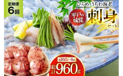 代表メッセージ堀忠水産株式会社 - 鮮魚・冷凍魚・水産物全般の卸売及び加工