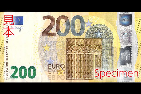 肖像画の人物の年齢は 新紙幣の特徴をポイント解説 - 日本経済新聞