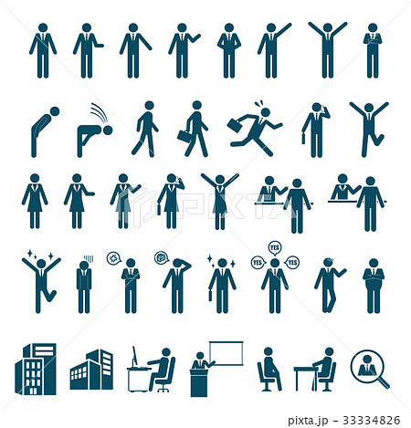 ビジネスアイデア・閃きのアイコンフリーのアイコンイラスト素材 icon-pit