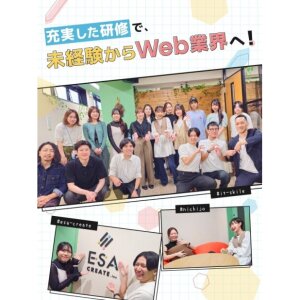 在宅勤務共同作業スペースのイラストイラスト素材透過、PNGフリー画像ダウンロード - Pngtree