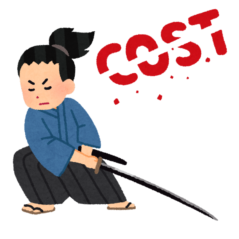 渡すの検索結果かわいいフリー素材集 いらすとや