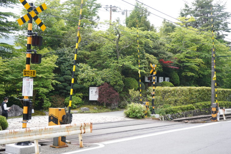 箱根・強羅 佳ら久WORKSearthscape inc.,アースケイプ