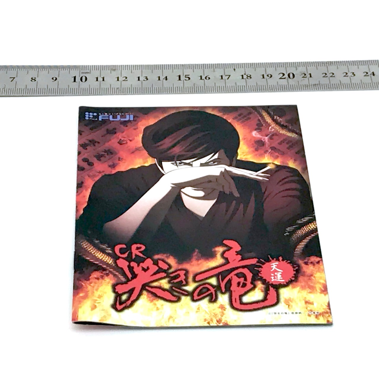 Yahoo!オークション - 藤商事パチンコ キャラクター P喰霊 零 葵上〜FS