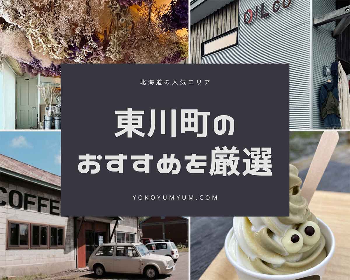 建築ブログ : Interior DesignLandscape Products CO.,Ltd