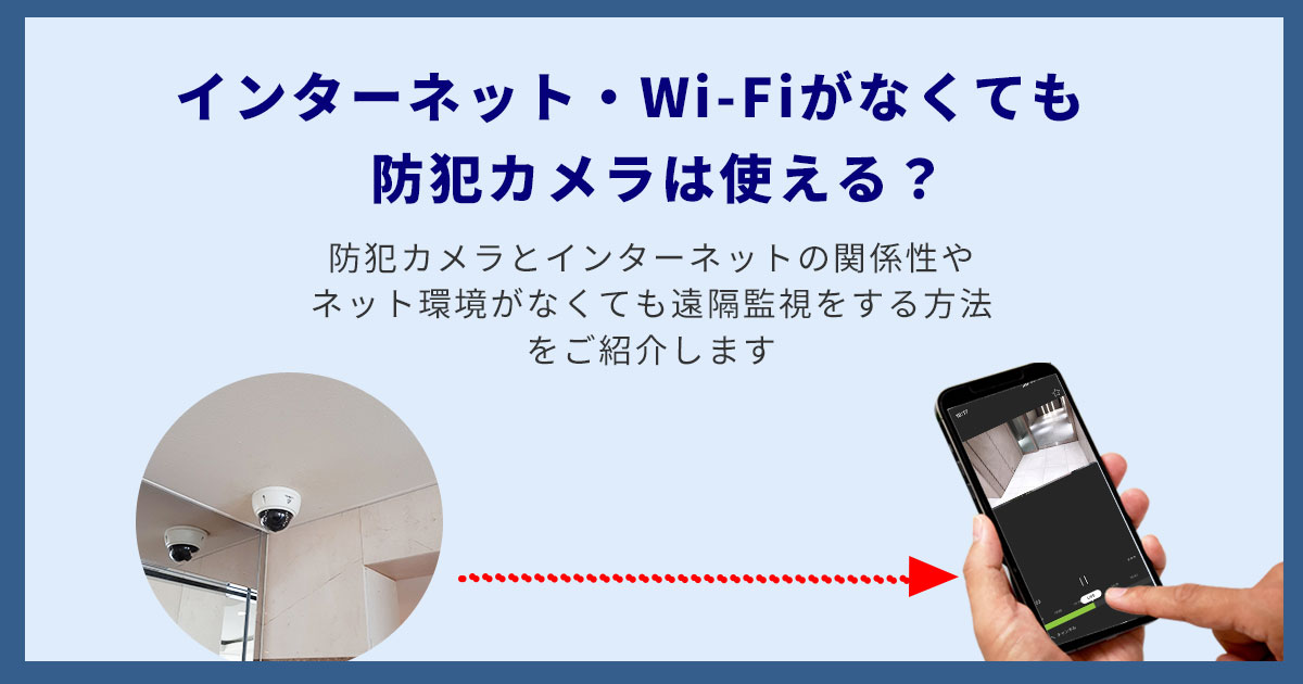 2.5K ・ナイトカラーCtronics 防犯カメラ 屋外 ソーラー 400万高画素 ヒューマン検知 警報通知 音声発光威嚇 スマホ連動パンチルト遠隔操作 家族共有 双方向通話 防犯ステッカー付属 iOS Android 対応 10000mAh 高容量バッテリー5DBi高性能アンテナー FTP