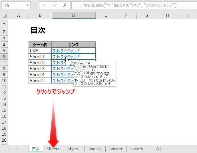 コピペ 自動化 エクセルでおしゃれな表デザインの作り方テンプレートのダウンロード個人DX RPA 業務の自動化の教科書ゆるけみ