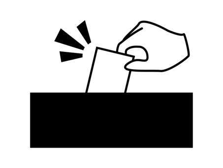 投票箱のイラスト商用可・フリーイラスト素材ソコスト