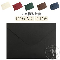 楽天市場 領収証印刷付小切手サイズ 190×90ミリ 複式 1冊50組綴り 5冊地模様あり領収証 領収書 複写式 名入れ印刷 : 格安封筒 印刷のバーディ