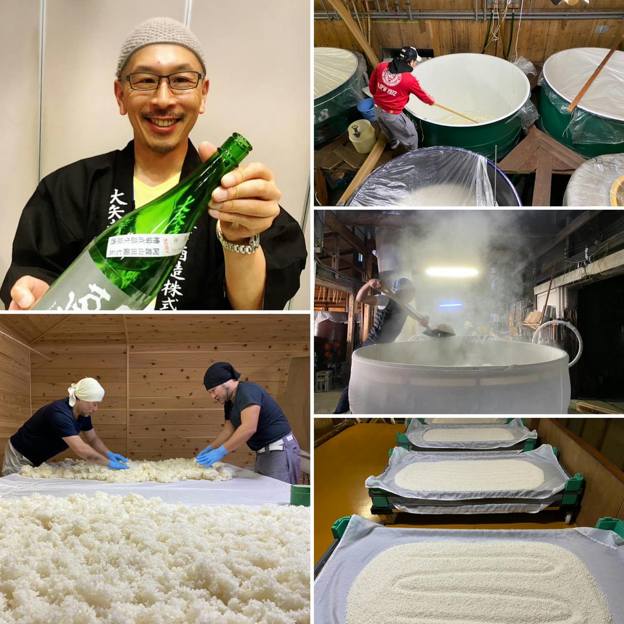 神奈川県独立行政法人 酒類総合研究所