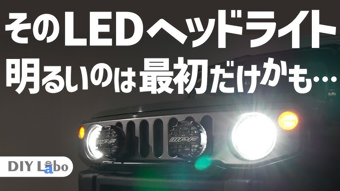 Amazon9005 HB3 LED ヘッドライト 19980lm ルーメン数より体感する明るさ 9005 HB3フォグライト 取り付け簡単爆光 ホワイト 6500k 車用LEDバルブ 車検対応 12V 24V ファン搭載 ドライバーユニット搭載 2本1セットLEDバルブ車 ＆バイク