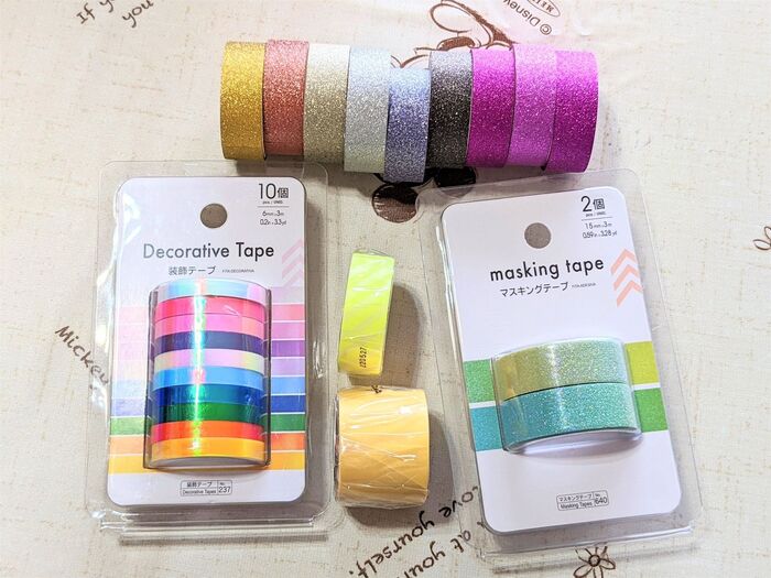 マスキングテープ 白 2.4cm×14ｍ100円ショップ 100円均一 100均一 100均: 100円雑貨&日用品卸-BABABA - 通販- Yahoo!ショッピング