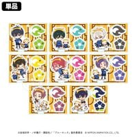 ブルーロック かぷっこふれんず4 : アニメ＆漫画 グッズ情報