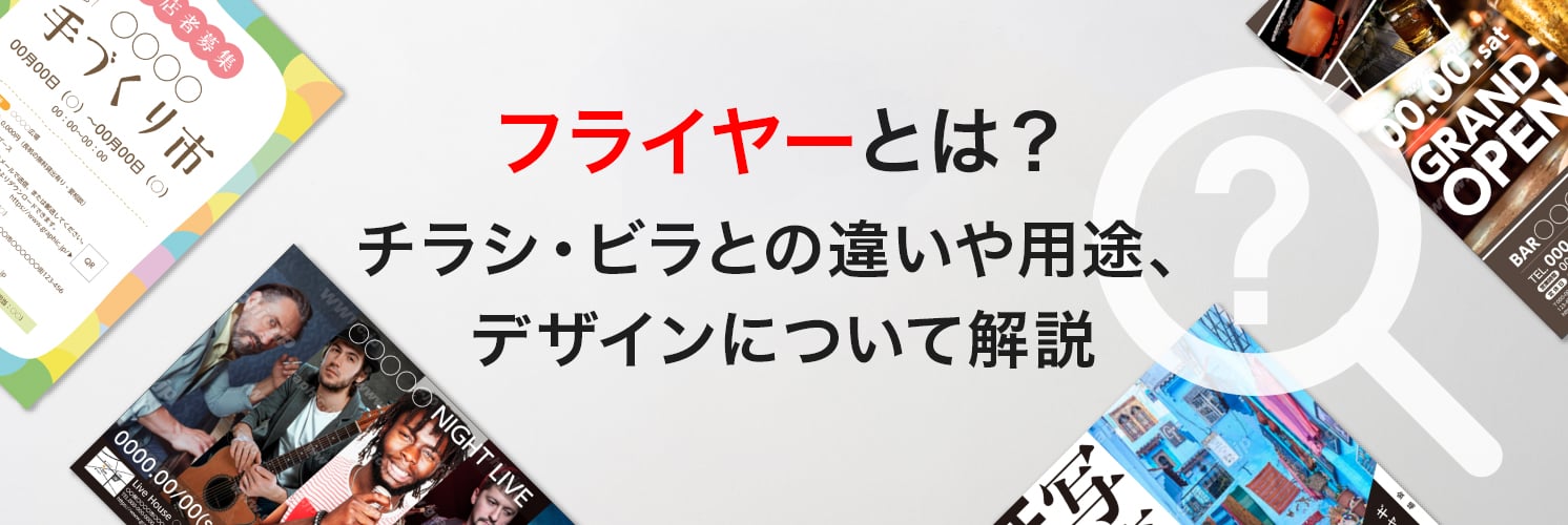 折形のコードとモード山口信博 折形デザイン研究所