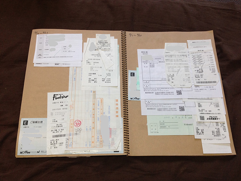 確定申告の書類整理とレシート保管について。常にラクな方法を探す！佐賀で整理収納・片付けなら風空感