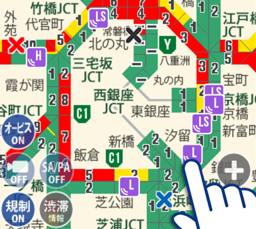 Twitterのアイコンとヘッダー画像をこだわれっていうけど、そんなに時間ないからちゃちゃっと考えて実践した方法 所要時間 約30分 さき@借金3500万をなんとかするぞ