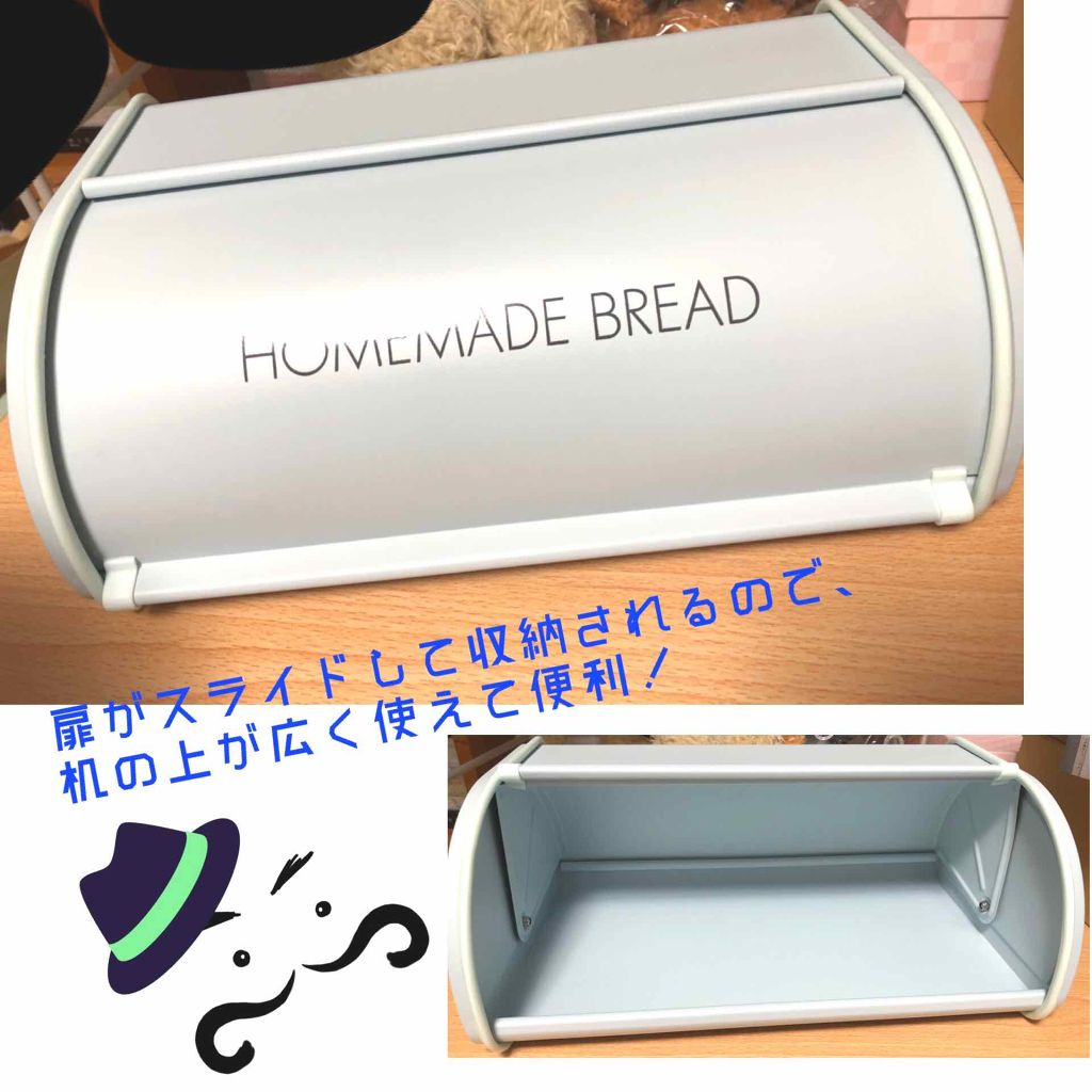 無印・ボダム・ニトリ フレンチプレスのおすすめ人気ランキング10選！使い方や選び方も紹介monocowモノカウ