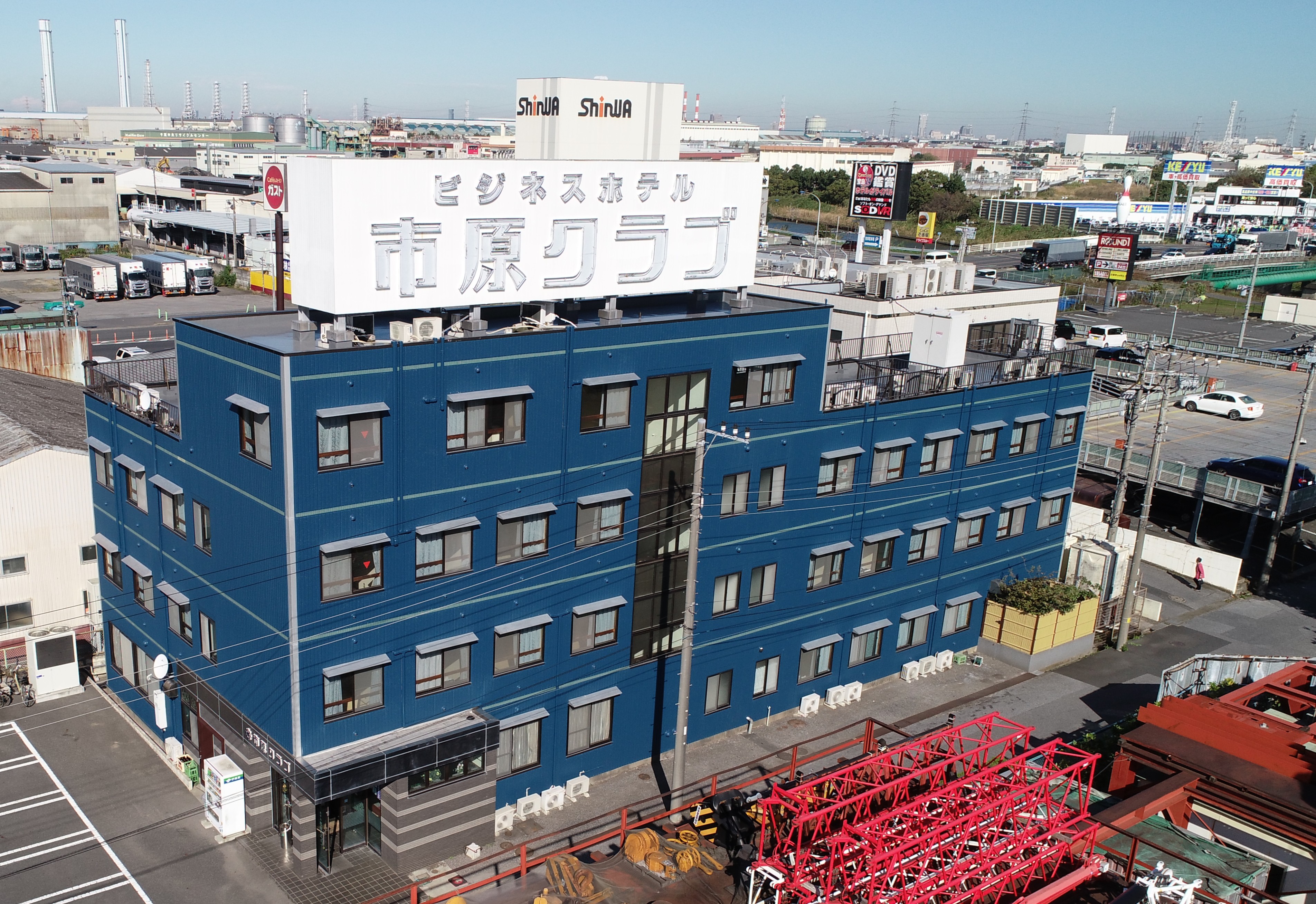 トップマート蘇我店RuinDig