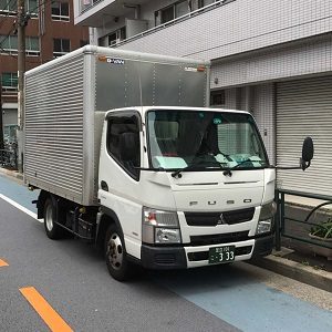 引越しで大活躍の2トントラック。積める荷物の量や料金の目安は？ -SUUMO引越し 引っ越し見積もり 無料 や料金費用の比較サイト引越しのイロハ・お役立ち情報SUUMO引越し が引っ越しの手順、ノウハウ、手続きから準備まで完全マニュアル化。全国の厳選され