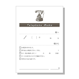 電話伝言メモ可愛いイラスト - Wordで作成した無料テンプレートのダウンロード