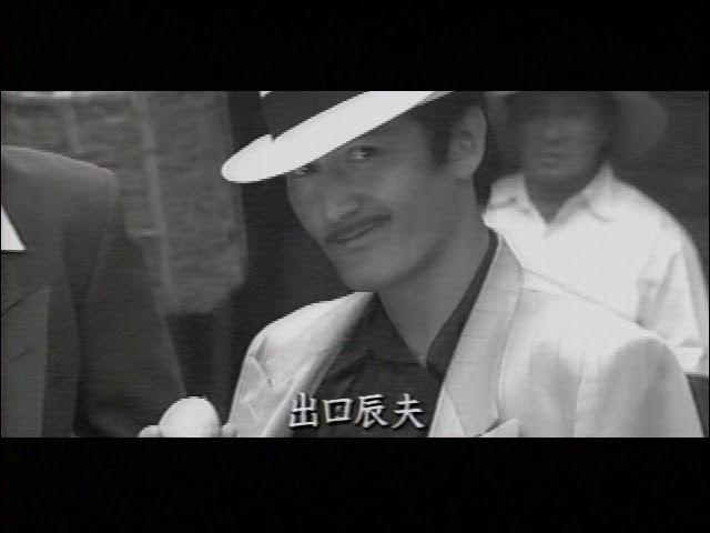 第25代 第28代 内閣総理大臣 若槻禮次郎氏 宮内幸太郎 撮影