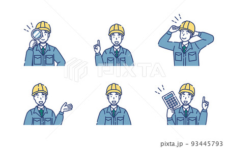 シャベルを持つ道路工事アイコン建設または保守作業員Premiumベクトル素材