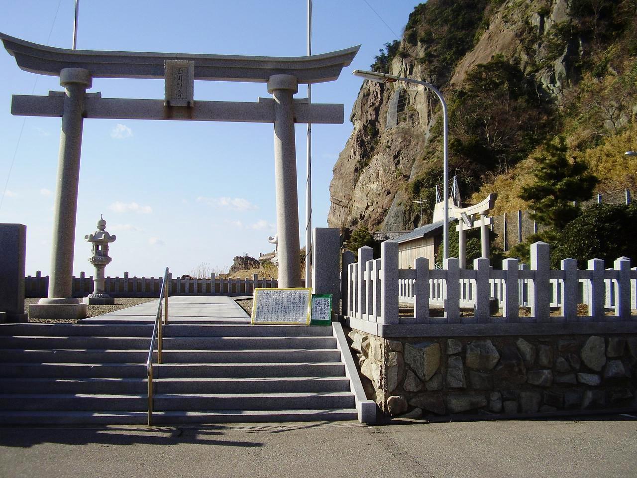 字幕:越前海岸：呼鳥門のレスト有情 うじょう のトイレが風流 紳士用のみ- YouTube