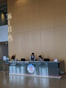 アクセスあべのハルカス美術館