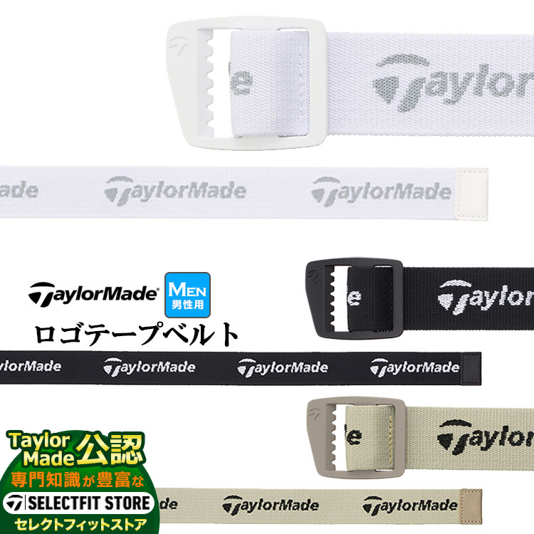 dショッピング テーラーメイド Taylor Made サークルロゴ ストレッチフーディー O ピンクカテゴリ：セーター・トレーナー・ベストの販売できる商品GDOゴルフショップ0521005770462 ドコモの通販サイト