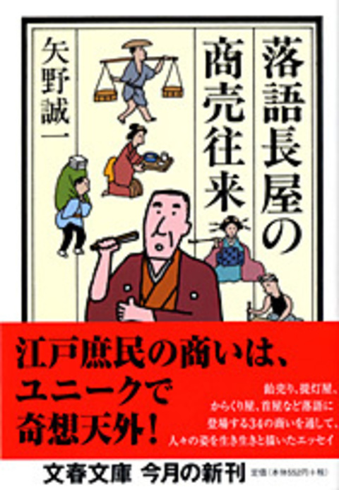 あかぎゆーと on X: 