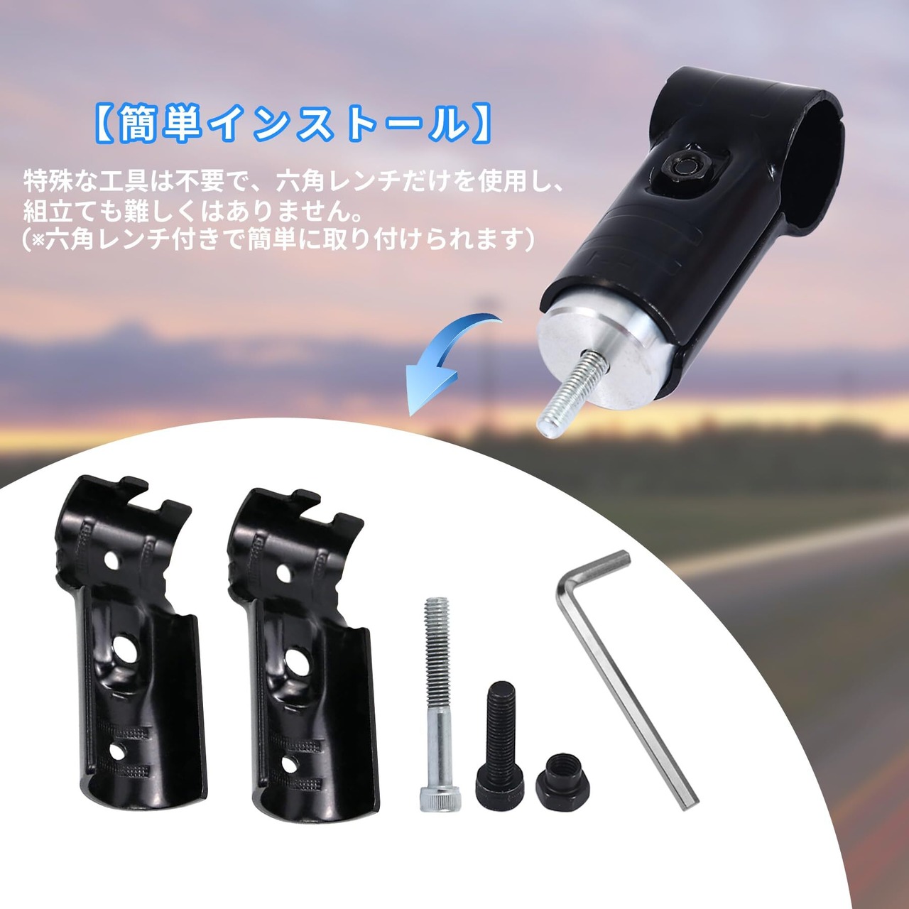 Jeyaic φ28イレクターパイプ用の車用ルーフキャリアバー用スペーシアパイプイレクターパイプアタッチメント。アルミ製アタッチメント で取り付け可能。アルミアタッチメントDIY製作で、車中泊、キャンプ、釣り、レジャーを快適に。NVANハイゼットカーゴなどに対応し、NS