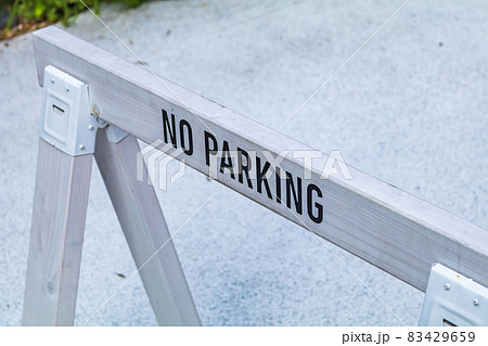 侵入禁止 バリケード」の人気商品一覧安い商品を通販サイトから探す - 価格.com