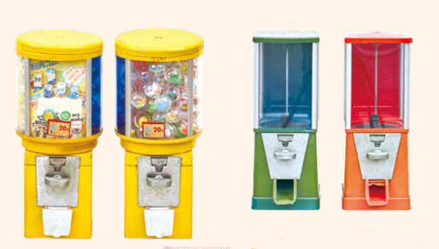 無駄遣い列伝 幾野のローソン前のガチャガチャ！日本の古銭！～交野ガチャガチャ編 No.6～ : 交野タイムズ