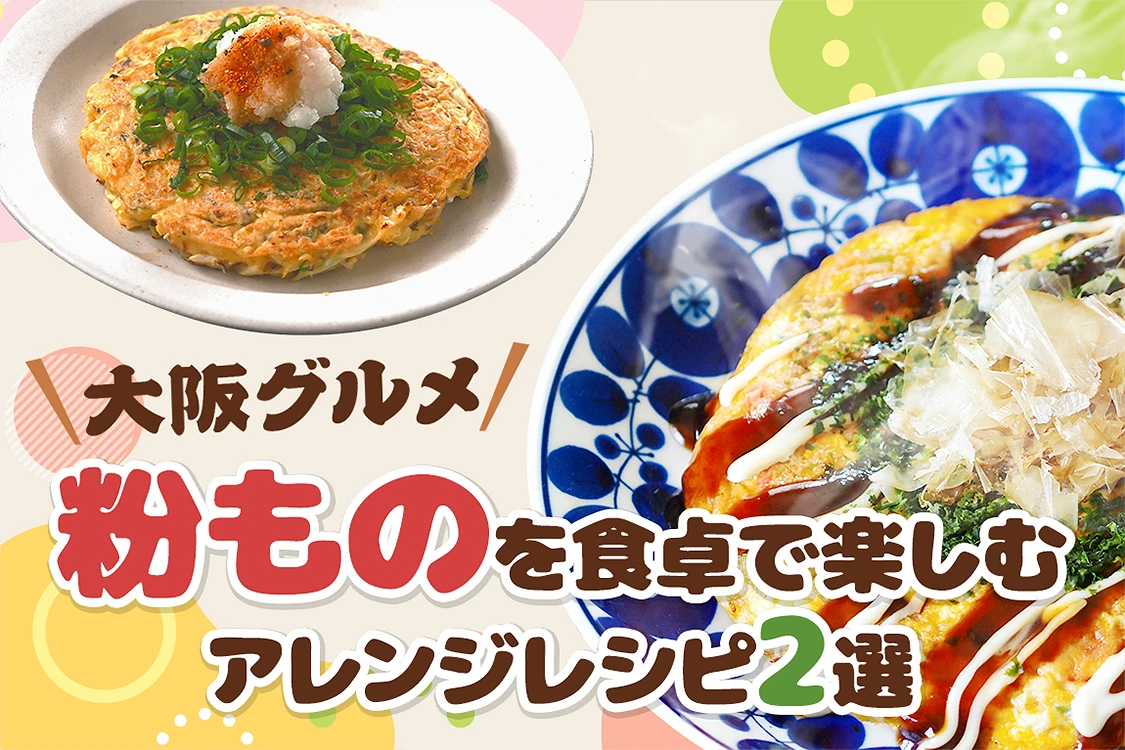 スーパーバスター on X: 