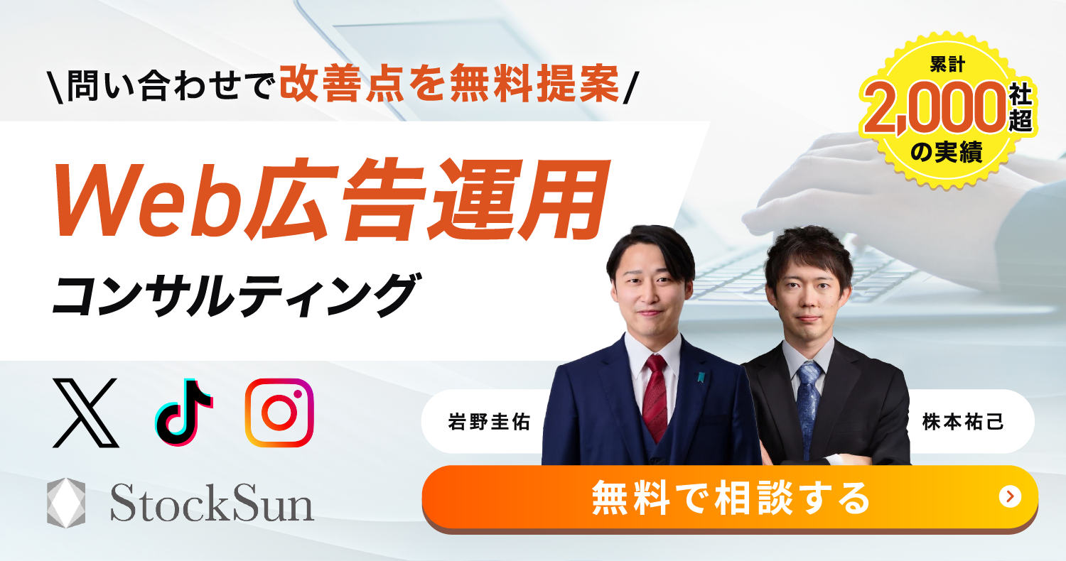 感動会社楽通はお客様の販促企画・ホームページ・営業応援ツールを印刷物を中心に多数取り扱っている、姫路の広告代理店 デザイン事務所です