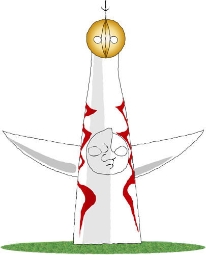 大阪府の地図 色付き のイラスト素材イラスト無料・かわいいテンプレート