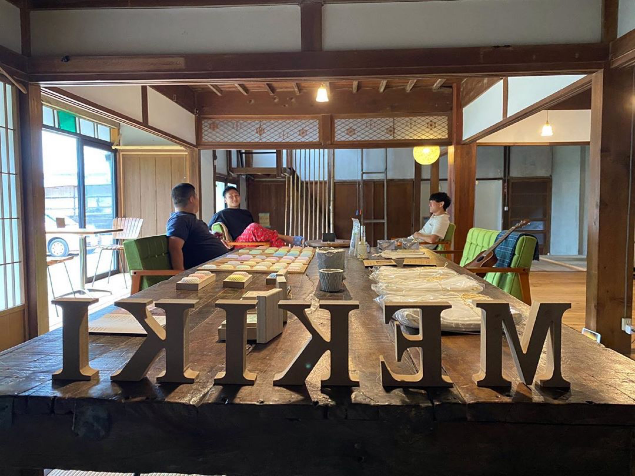 民家の可能性「古民家オフィスみらいと奥出雲」 - おくいずも暮らしメモ奥出雲町移住・定住・就職・子育て情報