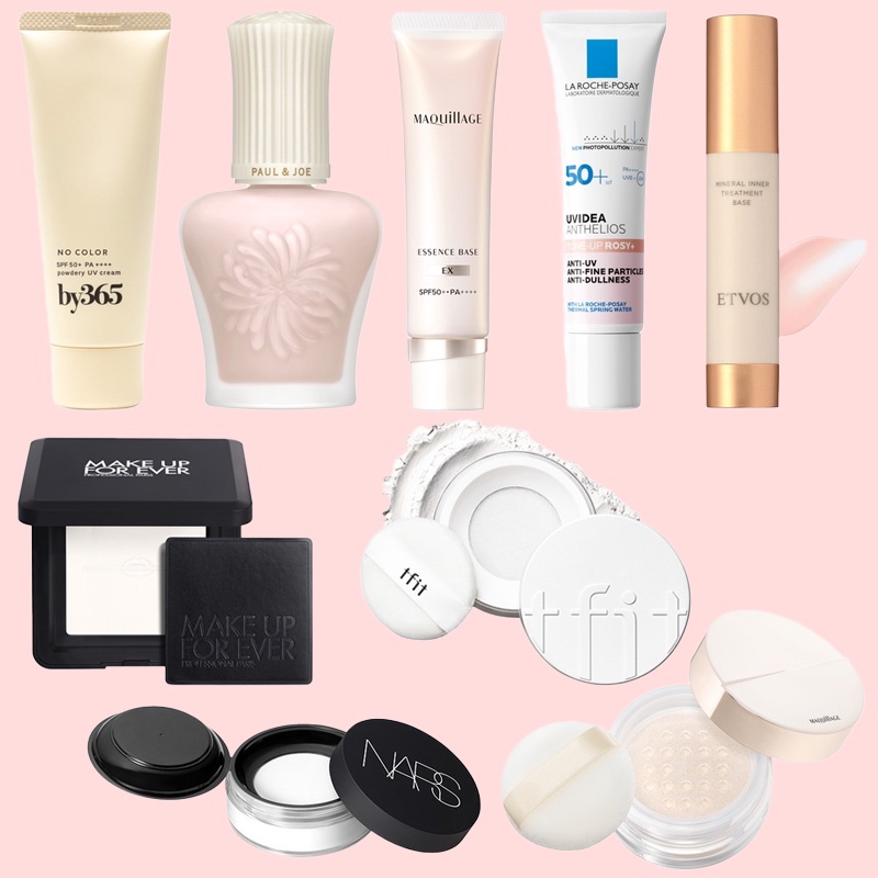 見せられないよイラストマン人物フリーイラスト素材集