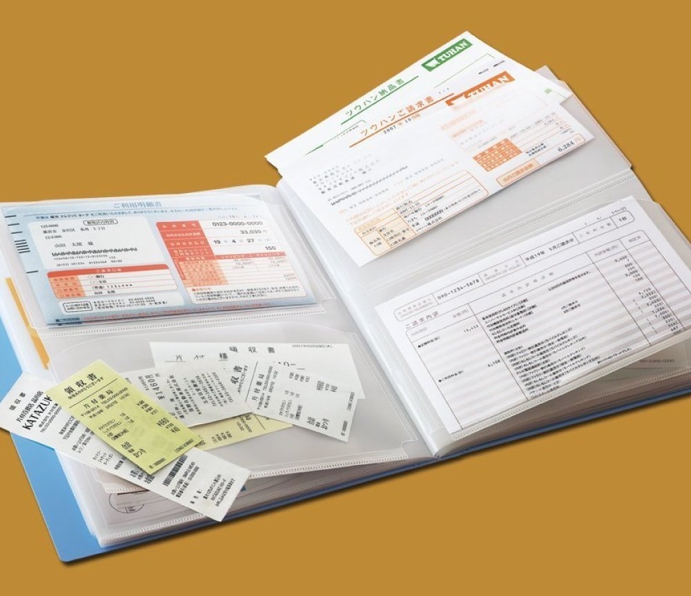 書類の収納はボックスに！これで説明書や保証書もスッキリ！*JOYFUL DAY * ～うめブログ～