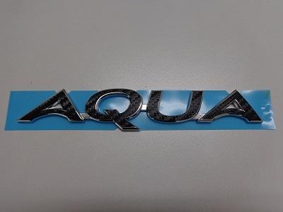 国産オーガニックコスメブランド「アクア・アクア」2024年春夏にロゴ＆パッケージをアップデート！NEWSCAST