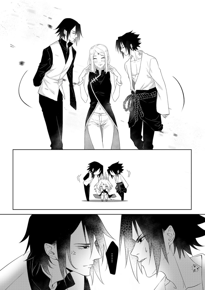 祷りのエンド 再録本 JUDY あおのなち サスサク NARUTO 同人誌