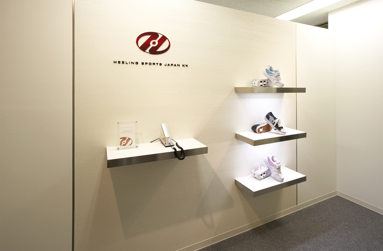 北欧テイストで訪れる人を楽しませるオフィスデザイン - オフィスデザインの株式会社ワーク