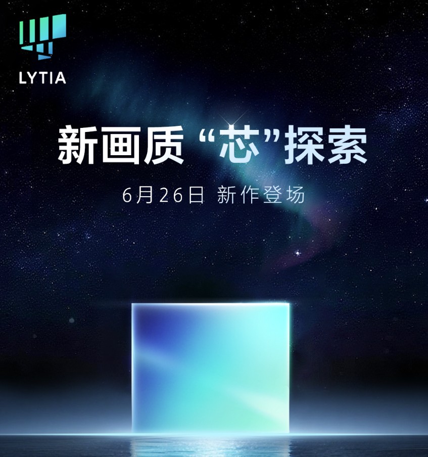 スピードセンサー 中国バス部品メーカー 中国 - カスタマイズ製品 - 厦門ECO